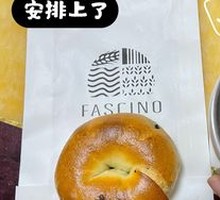 Blueberry Bagel