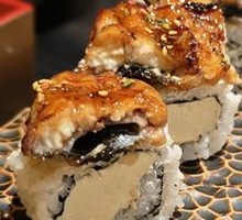 Whole Eel