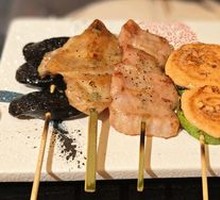 Grilled Chicken Skewers