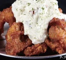 Special Nanban Fried Chicken Pieces