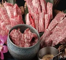 Premium Beef Platter