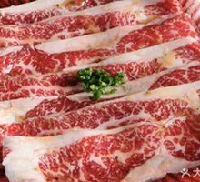 Premium Beef Belly