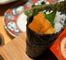 Sea Urchin