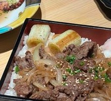 Hot Spring Wagyu Beef Rice Bowl