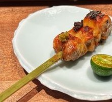 Three-Flavor Chicken Thigh