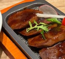 Grilled Beef Tongue