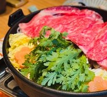 Snow Dragon Lean Beef Sushi-Yaki