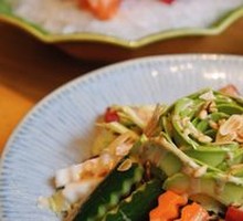Avocado Nut Salad