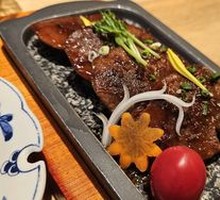 Grilled Ox Tongue