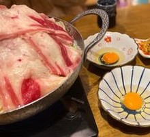 Snowflake Beef Sukiyaki Hot Pot