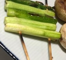 Yakitori Seasonal Vegetables