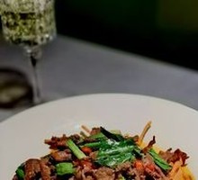 Fennel-Flavored Stuffed Fresh Beef