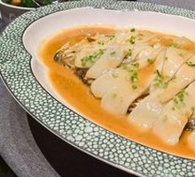 Braised Yellow Croaker with Rice Cake
