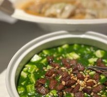 Snowflake Beef Green Mapo Tofu