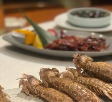 Salt and Pepper Prawn
