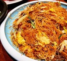 Wenzhou Stir-Fried Rice Noodles