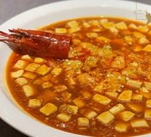 Persian Lobster Mapo Tofu