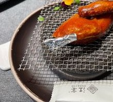 Crispy Pigeon with Juicy Flesh