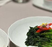 Truffle Roasted Vegetables