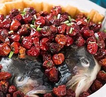 Exquisite Fish Head Royal