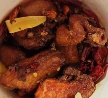 Boneless Spicy Chicken with Chili