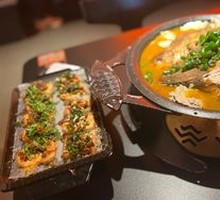 Fresh Green Pepper Spicy Crispy Roasted Fish