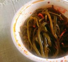 Spicy and Sour Kelp Strips