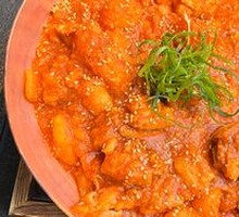 Copper Pot Braised Chicken