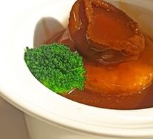 Abalone Rice