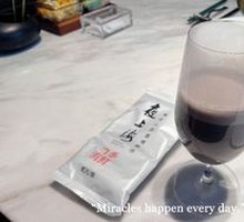 Whole Grain Juice Blend