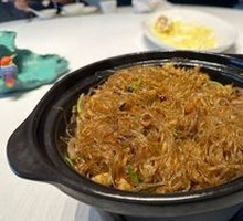 Seafood Vermicelli Pot