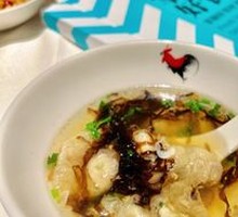 Putian Dumpling Soup