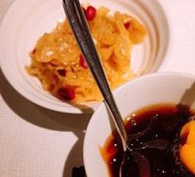 Mint Loquat Jelly