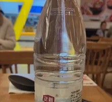 All-You-Can-Drink