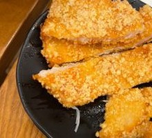 Chicken Cutlet