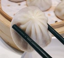 Fresh Meat Soup Dumplings