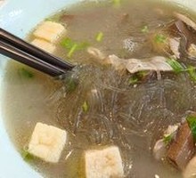 Signature Duck Blood and Noodles
