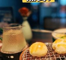 Honey-glazed Fried Meat