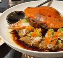 Candied Orange Peel Meat Cake Steamed Crab