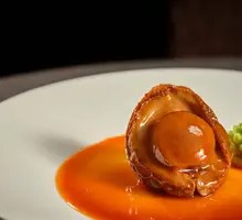 Braised Fresh Abalone with Oyster Sauce