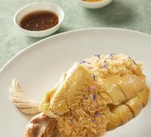 Guang-style White Boiled Imperial Chicken with Ginger Paste
