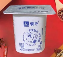 Right Upper Corner Mengniu Flavor Yogurt
