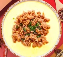 Right Upper Corner Value Meat Paste Steamed Egg