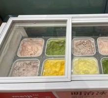 Ice Cream