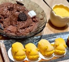 Chocolate Mochi Ice