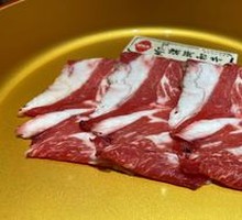 Wagyu M5 Ribeye
