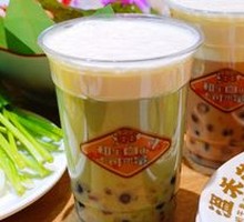 Milk Tea