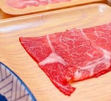 M9+ Australian Wagyu Unlimited