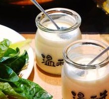 Milk Pudding