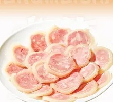 Chengmei Family Year-Pig Wrapped Tendon
